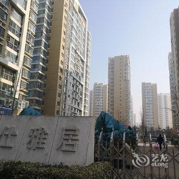 青岛llj公寓酒店提供图片