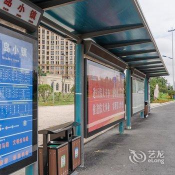 青岛金牛大叔公寓酒店提供图片