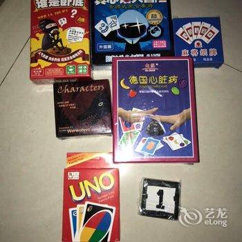 悦途小娜公寓(西安罗家寨村店)酒店提供图片