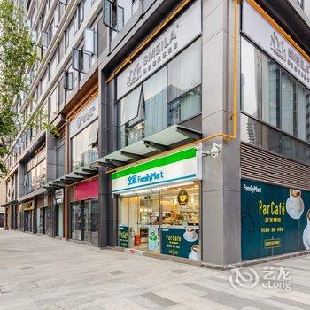 艾特优AiToU Easy公寓酒店提供图片