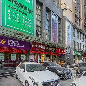 安格拉公寓(西安中贸广场店)酒店提供图片