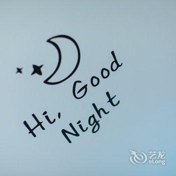 重庆梧栖公寓(中国历史文化名街雕塑分店)酒店提供图片