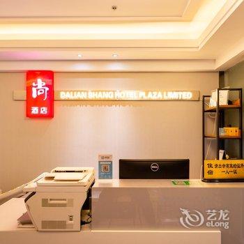 大连品尚海景公寓酒店酒店提供图片