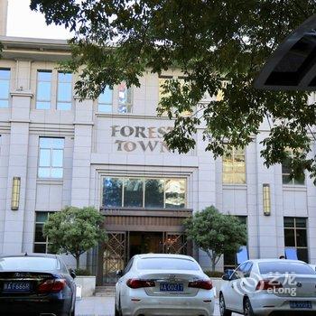 西安小妖带你游西安公寓酒店提供图片