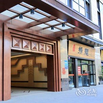 西安小妖带你游西安公寓酒店提供图片
