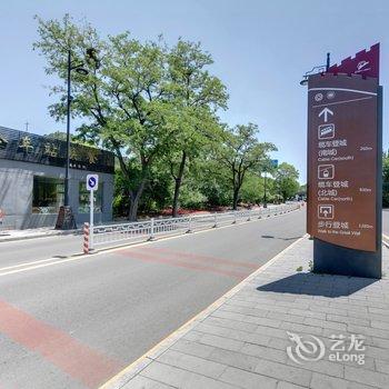 北京凡舍轻巢公寓(营城子村分店)酒店提供图片