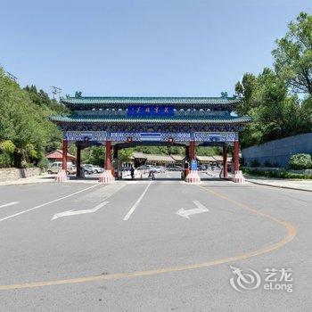 北京凡舍轻巢公寓(营城子村分店)酒店提供图片