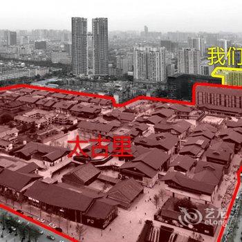 成都熊猫有空公寓酒店提供图片