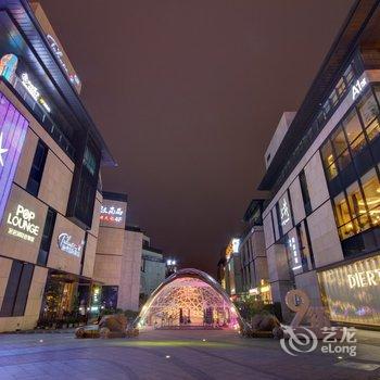 西安kkArya公寓酒店提供图片