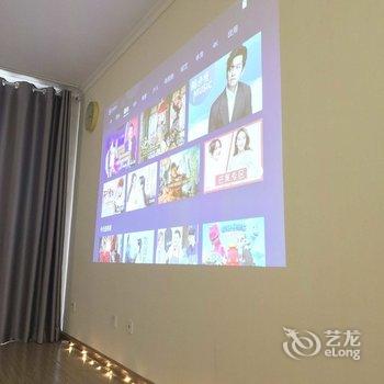 成都熊猫有空公寓酒店提供图片