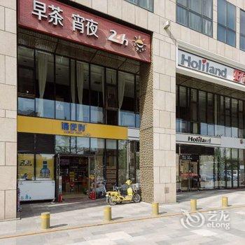 小丑鱼轻奢公寓(北京大郊亭村店)酒店提供图片