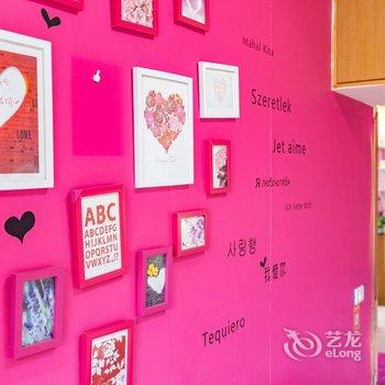 重庆公园里的家普通公寓酒店提供图片