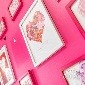 重庆公园里的家普通公寓酒店提供图片