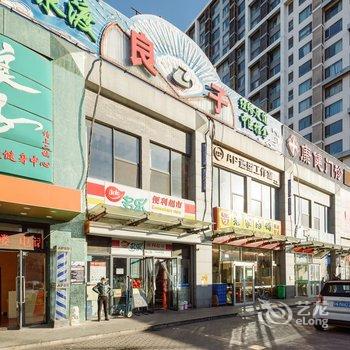 旁客公寓(北京公益西桥地铁站店)酒店提供图片