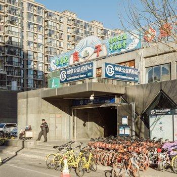 旁客公寓(北京公益西桥地铁站店)酒店提供图片