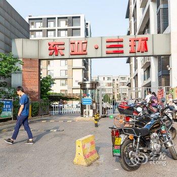 旁客公寓(北京公益西桥地铁站店)酒店提供图片