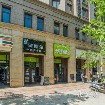 西安26℃公寓(岳家寨南(曲江街办)分店)酒店提供图片