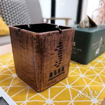 青岛海马客栈酒店提供图片