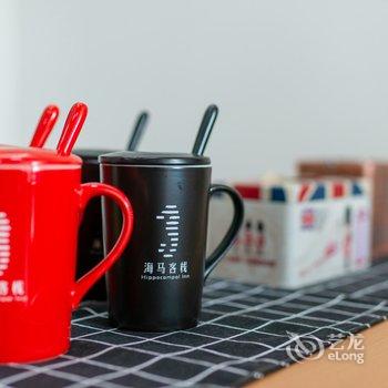 青岛海马客栈酒店提供图片