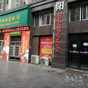 吉首梅园宾馆酒店提供图片