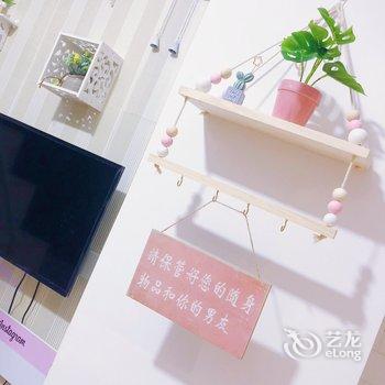 悦昕小居公寓(上海民晏路店)酒店提供图片