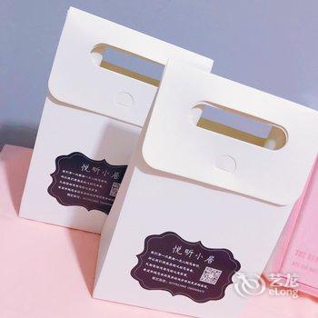 悦昕小居公寓(上海民晏路店)酒店提供图片