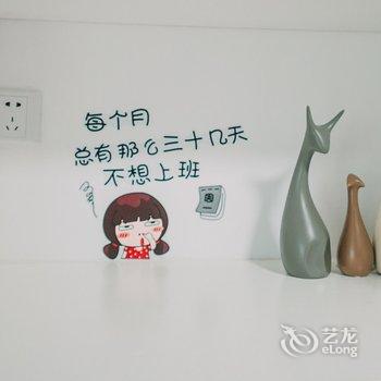 广州星辰小憩A520公寓(卡奇儿童乐园分店)酒店提供图片