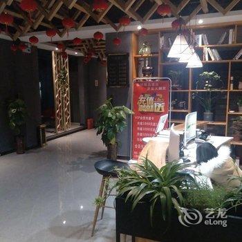 西华佰纳精品酒店酒店提供图片