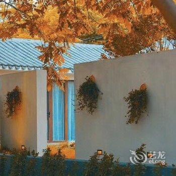 北京长城胤巷民宿酒店提供图片