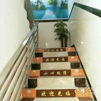 成都语轩酒店酒店提供图片