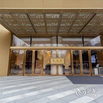 锦上云里国际度假公寓(成都银泰中心店)酒店提供图片