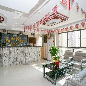 兰州恩合宾馆酒店提供图片