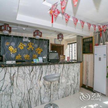 兰州恩合宾馆酒店提供图片