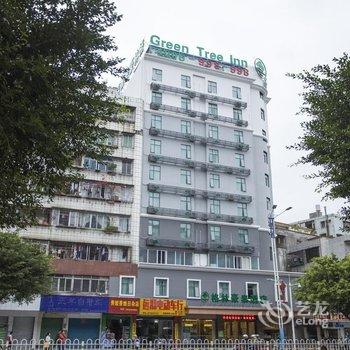 格林豪泰酒店(清远清新区政府店)酒店提供图片