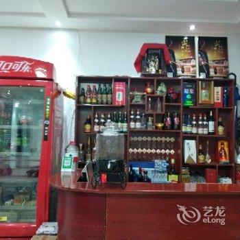 壶关峡谷贵宾酒楼酒店提供图片