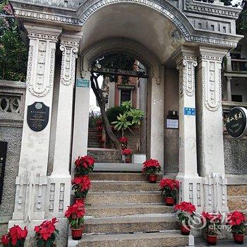 鼓浪屿阳山尊府详情-pc酒店预订-中国南方航空官网