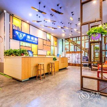 重庆斯维登服务公寓(杨家坪万象城)酒店提供图片