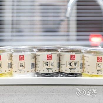 武汉路客BI4530精品民宿酒店提供图片