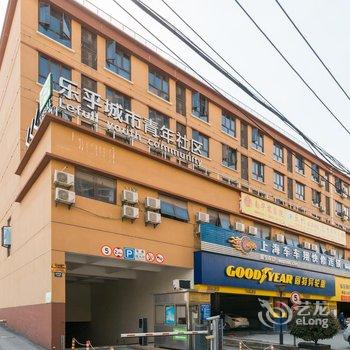 全宿公寓(上海乐乎城市工业园店)酒店提供图片