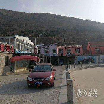 青岛青山码头农家乐酒店提供图片