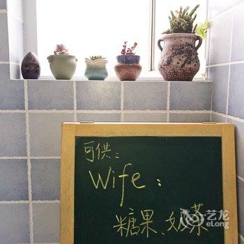 重庆何琦公寓酒店提供图片