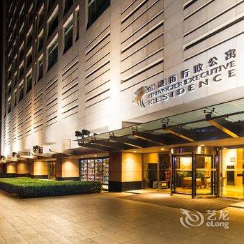 北京金融街行政公寓酒店提供图片