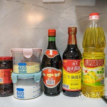 路客BD9090精品民宿酒店提供图片