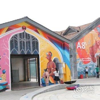 南宁三叶酒店(百益上河城店)酒店提供图片