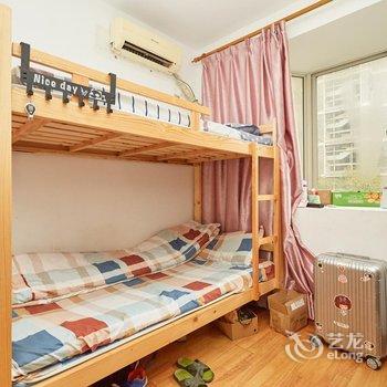 上海易home青年旅舍酒店提供图片