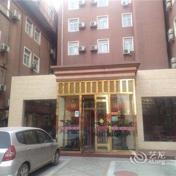 北京分中公寓酒店提供图片