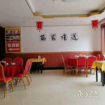 五台山迎客轩酒店提供图片