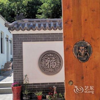 北京暖山居小院酒店提供图片