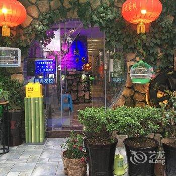 贵阳枫铃渡客栈酒店提供图片