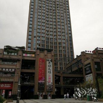 艾薇江景公寓(重庆十八梯店)酒店提供图片